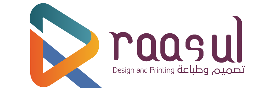 raasul logo